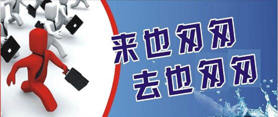 內(nèi)容為王 有“靈魂”的海外推廣如何驅(qū)動(dòng)品牌增長
