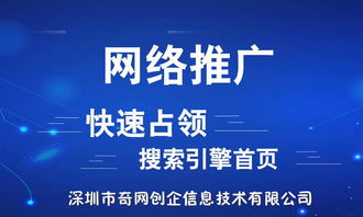 網站SEO優化 內容推廣不可或缺的五大理由